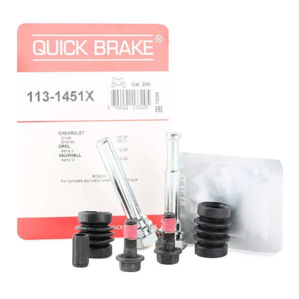 1131451X Quick Brake Направляющая тормозного суппорта